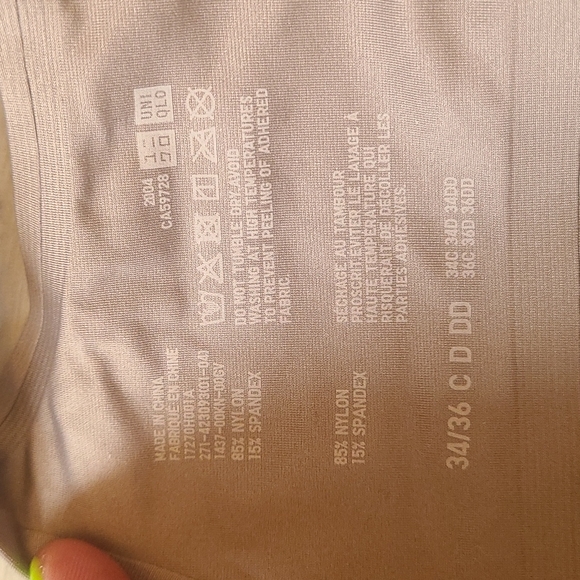 3/$25 Uniqlo Multi size wireless bra - Picture 2 of 4